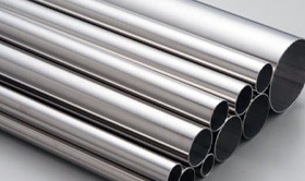 Stainless Steel Pipes  Manufacturer in Andhra Pradesh