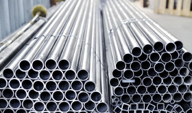 Stainless Steel Tubes Manufacturer in Andhra Pradesh
