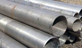 SS Pipes & Tubes Manufacturers in Delhi