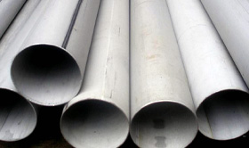 SS Pipes & Tubes Manufacturers in India