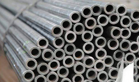 Stainless Steel Tubes Manufacturer in Karnataka