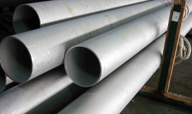 SS Pipes & Tubes Manufacturers in Karnataka