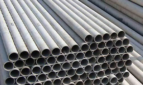Stainless Steel Tubes Manufacturer in Kerala