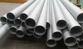 SS Pipes & Tubes Manufacturers in Turkey