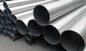 SS Pipes & Tubes Manufacturers in UAE