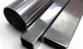 Stainless Steel Tubes Manufacturer in US